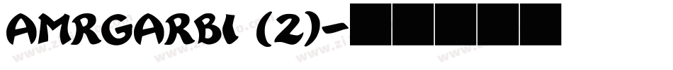AMRGARBI (2)字体转换
